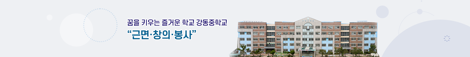 기본 서브비주얼